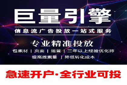 SEM运营公司案例分享：品牌知名度提升